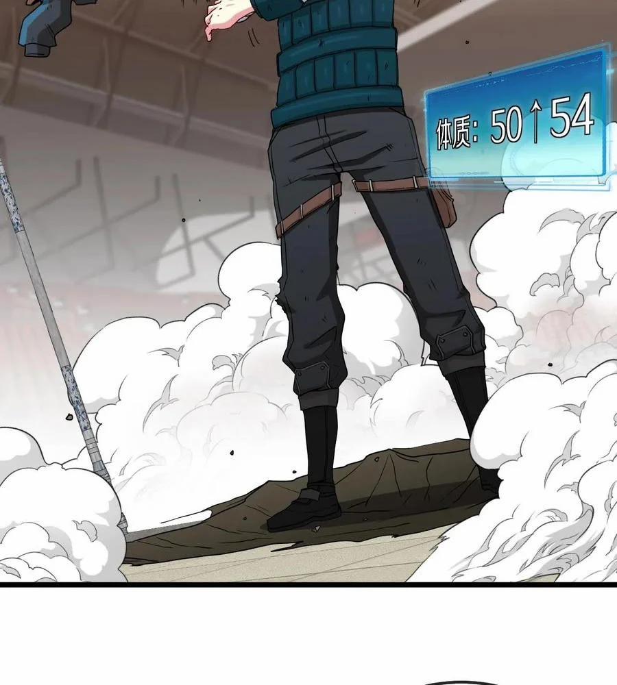 Hệ Thống Super God 16 trang 24