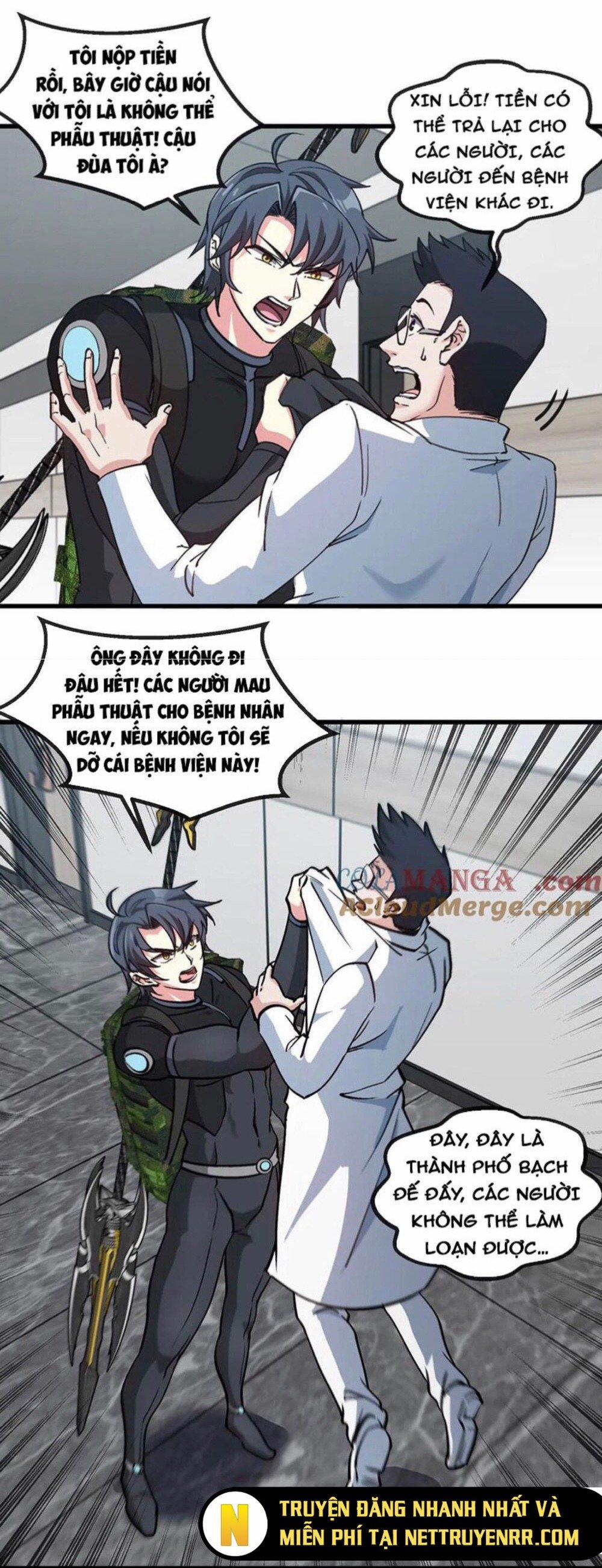 Hệ Thống Super God 164 trang 5