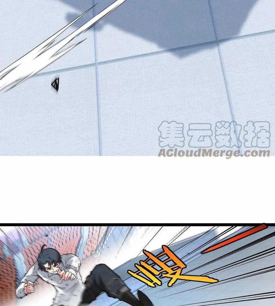 Hệ Thống Super God 17 trang 14