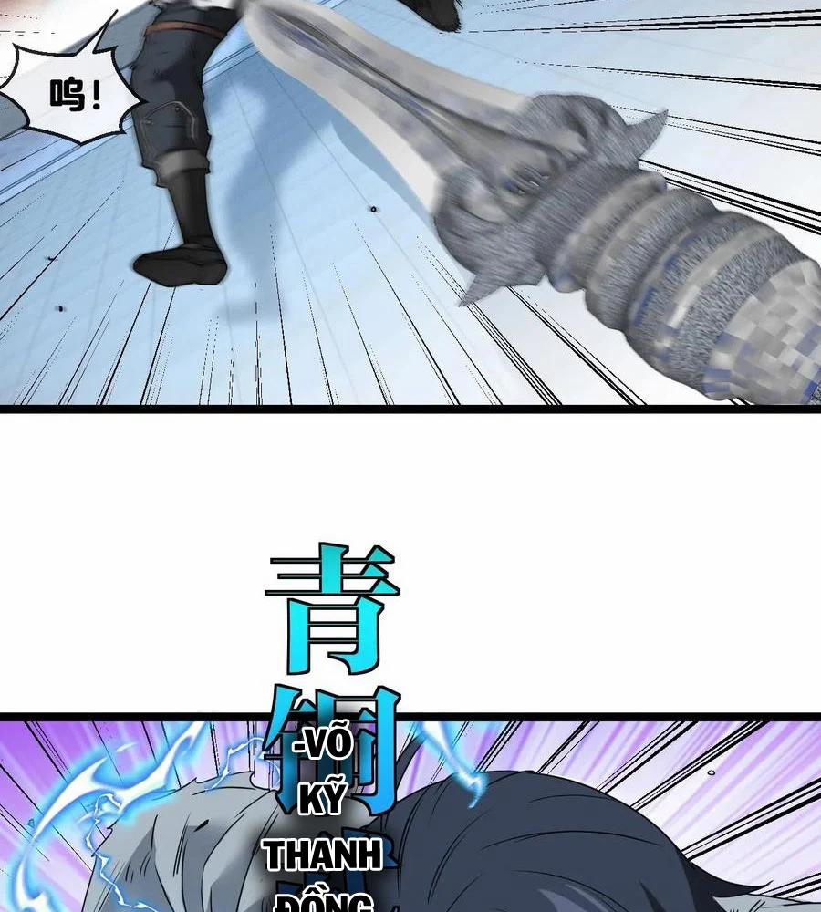 Hệ Thống Super God 17 trang 15