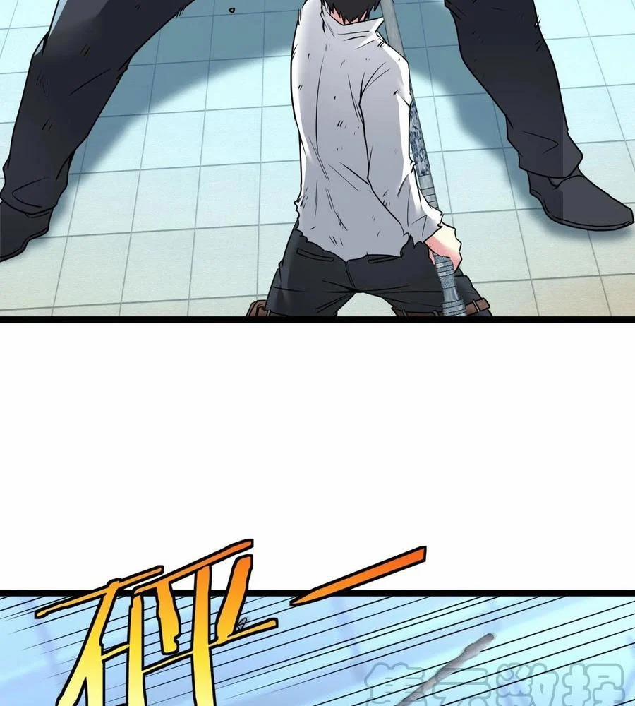 Hệ Thống Super God 17 trang 8