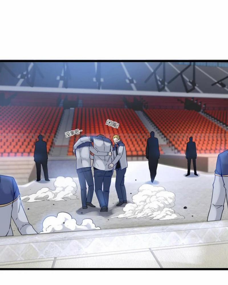 Hệ Thống Super God 2 trang 81