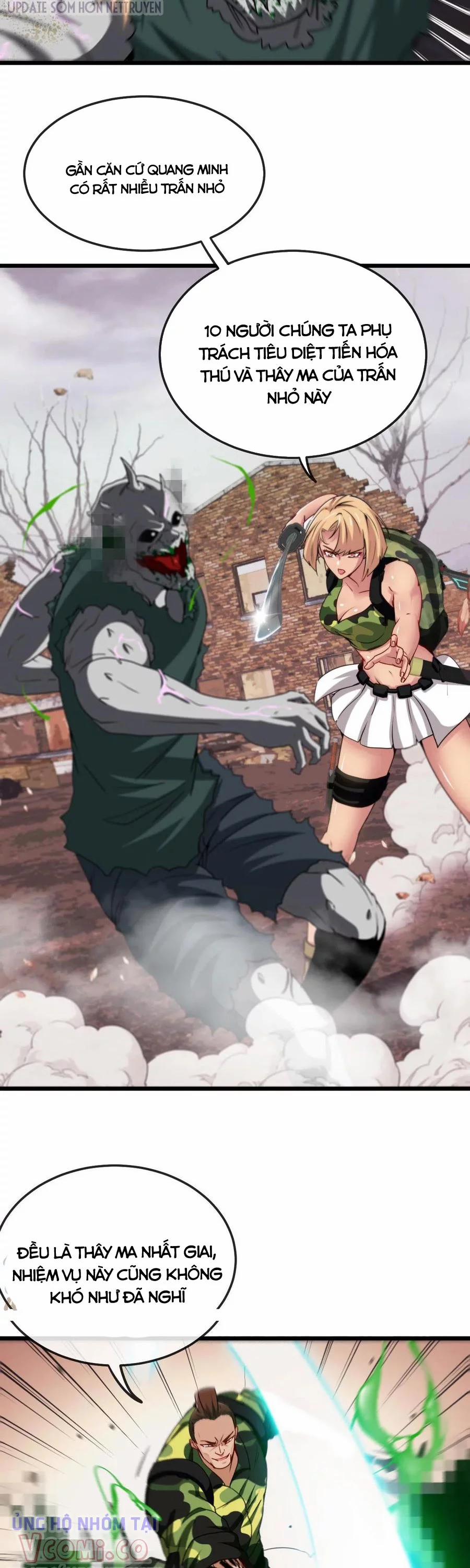 Hệ Thống Super God 20 trang 3