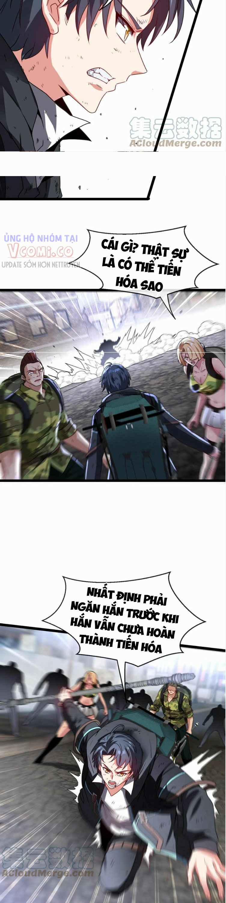 Hệ Thống Super God 23 trang 12