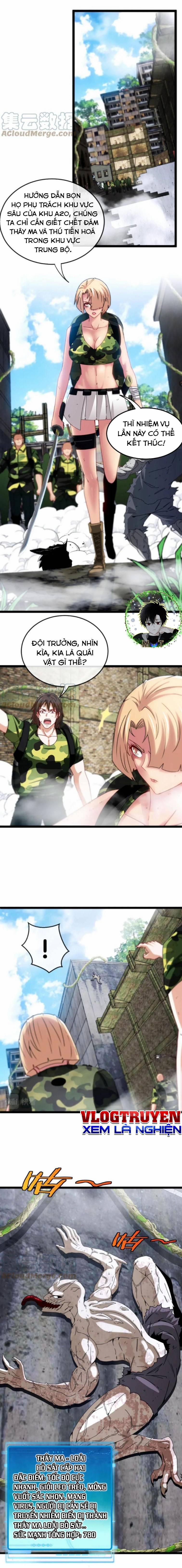 Hệ Thống Super God 25 trang 1