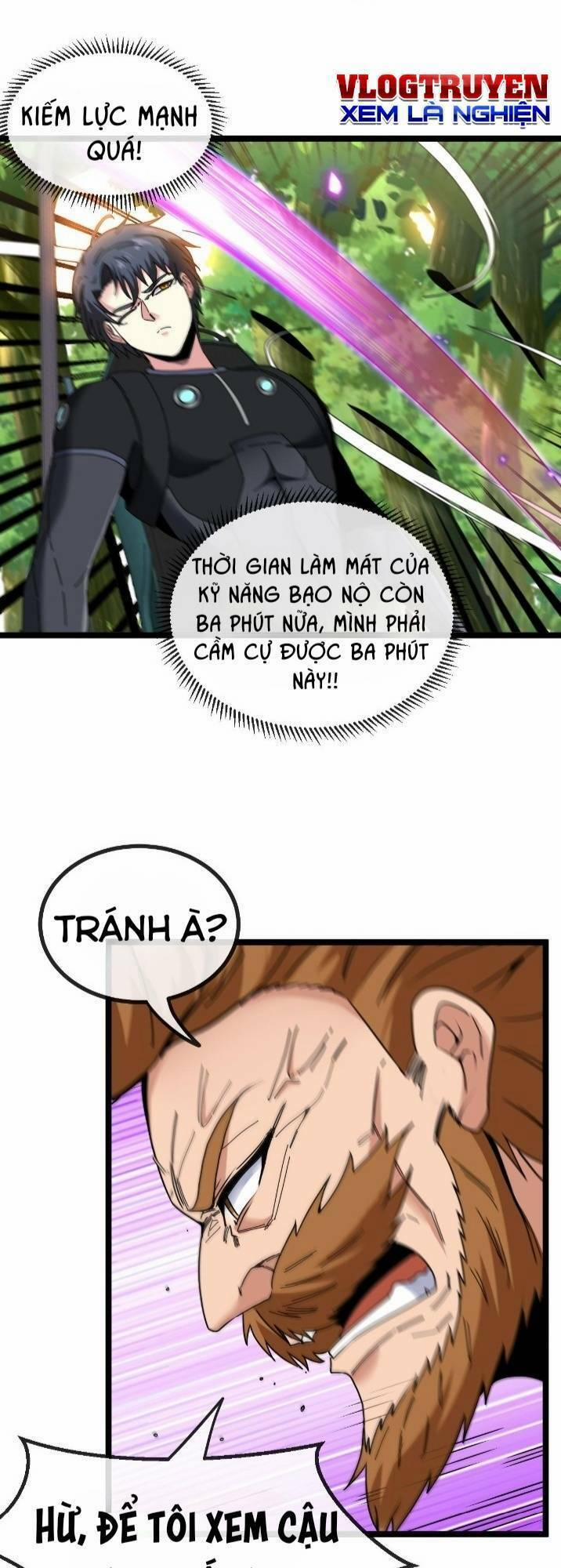 Hệ Thống Super God 39 trang 13