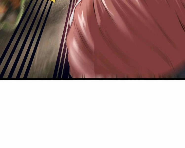 Hệ Thống Super God 4 trang 31