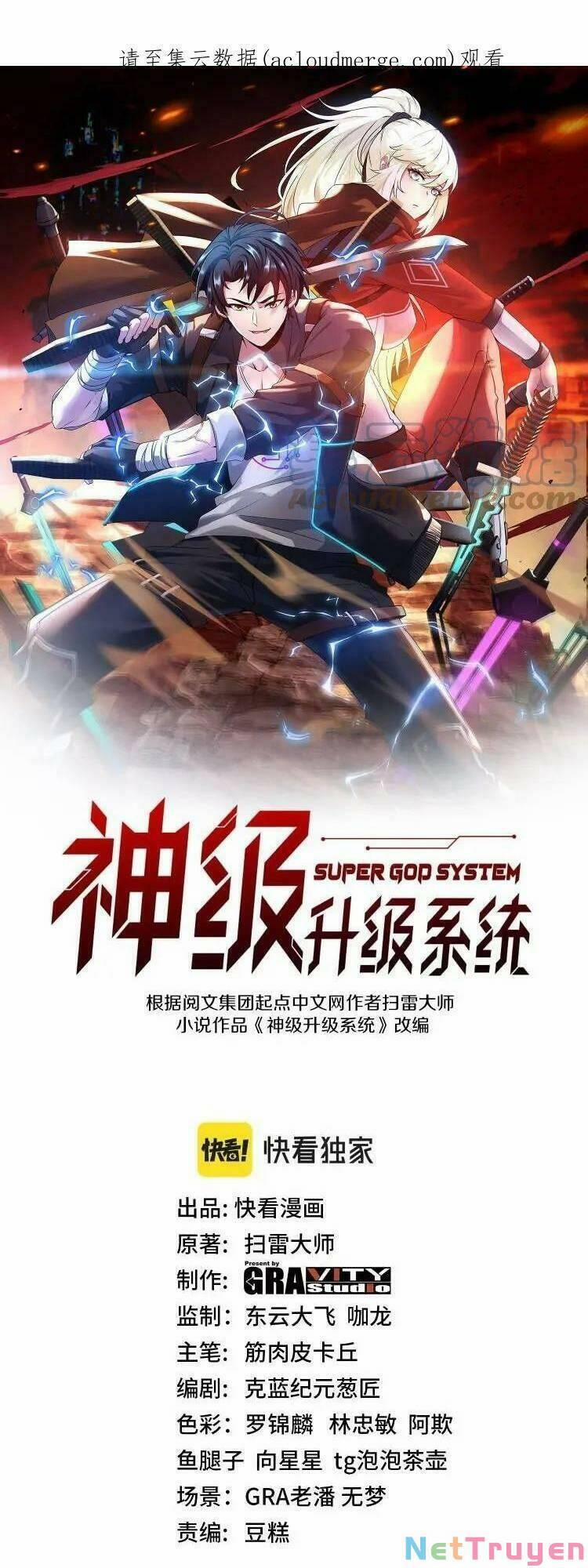 Hệ Thống Super God 44 trang 0