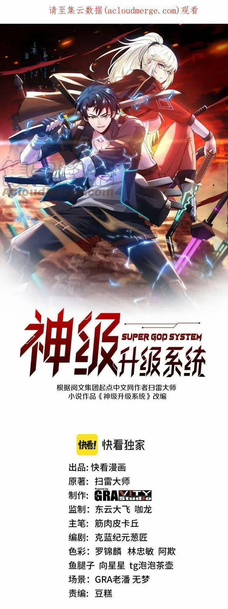 Hệ Thống Super God 45 trang 1