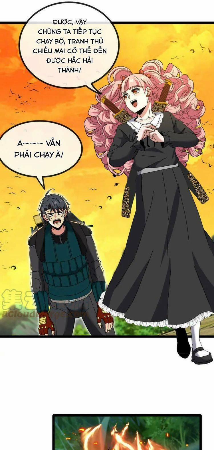 Hệ Thống Super God 46 trang 31