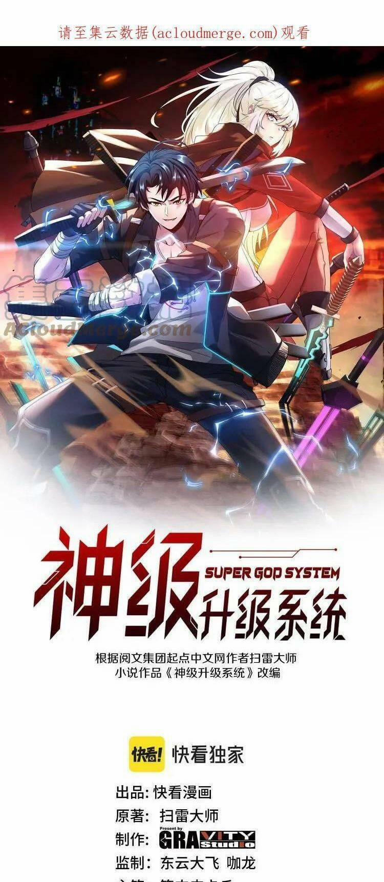 Hệ Thống Super God 47 trang 1