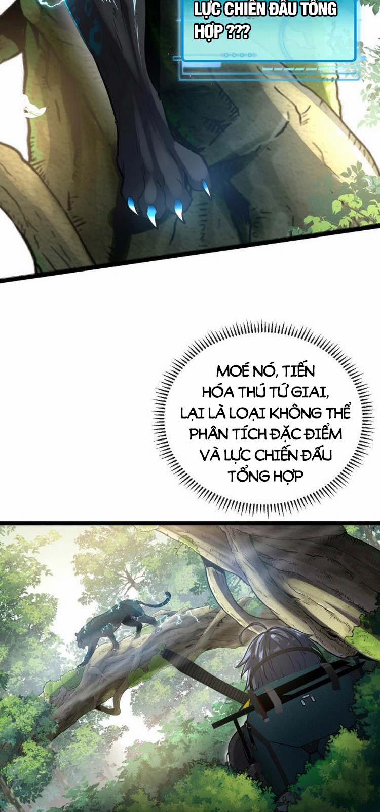 Hệ Thống Super God 5 trang 19