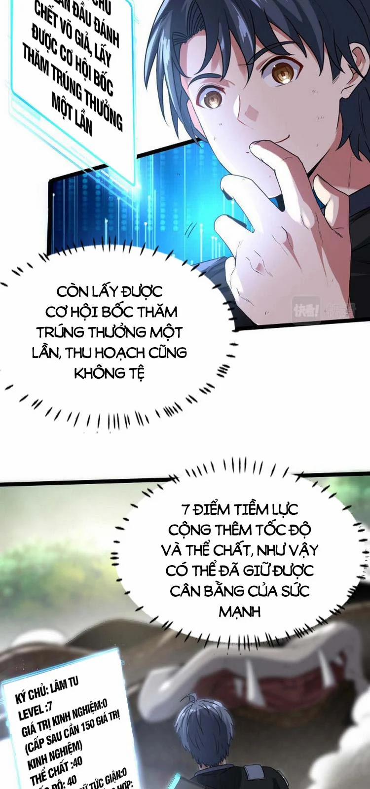 Hệ Thống Super God 5 trang 9