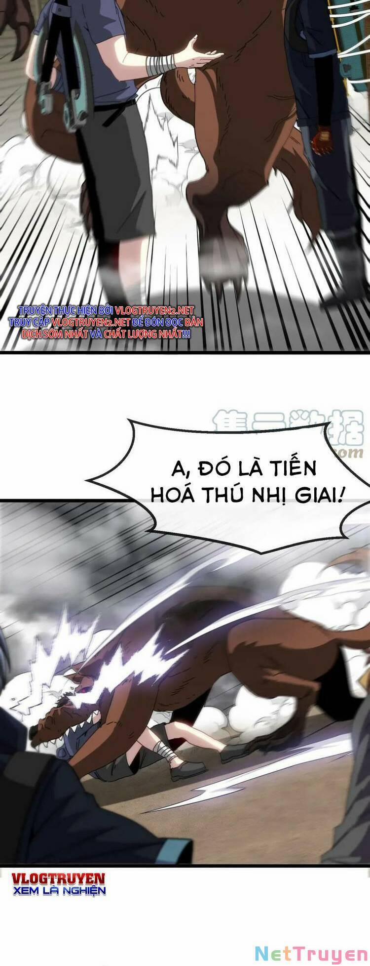 Hệ Thống Super God 53 trang 16