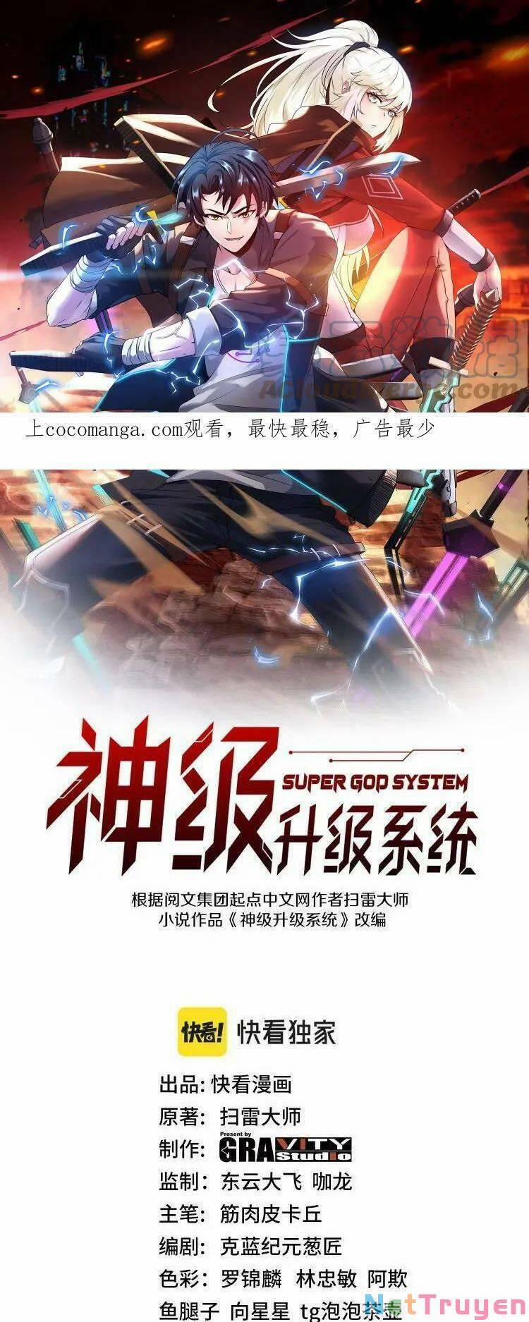 Hệ Thống Super God 58 trang 1