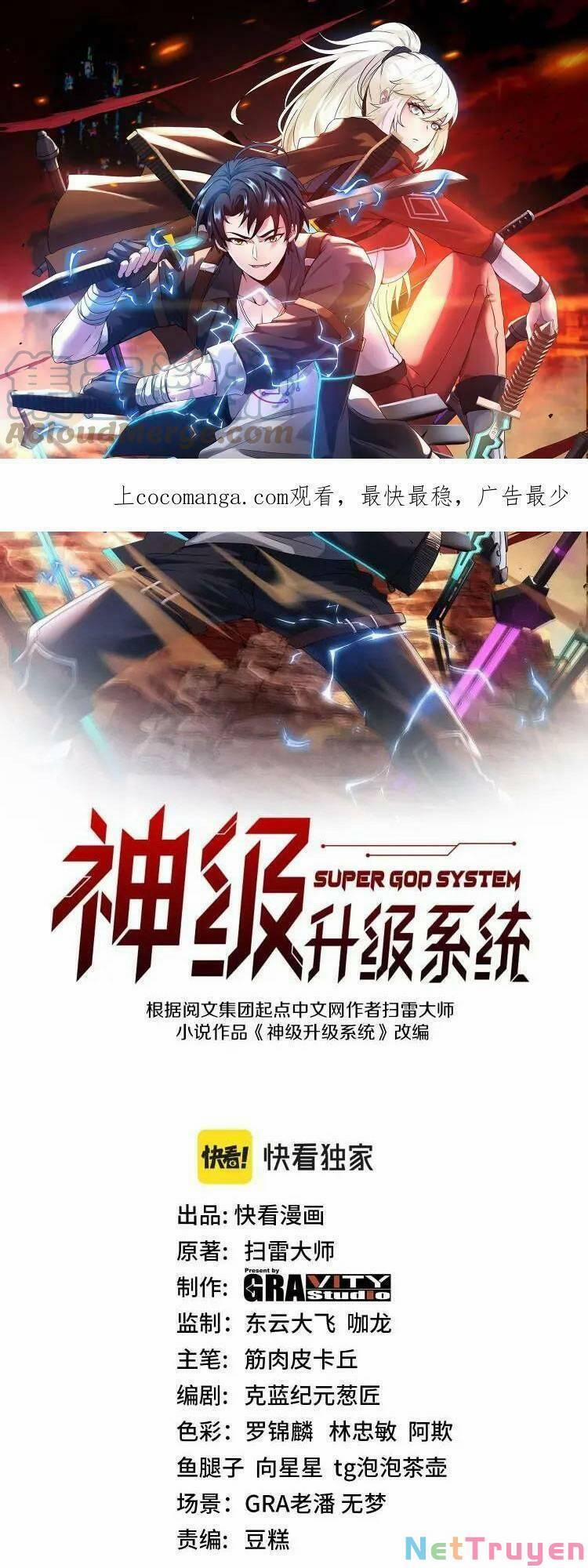 Hệ Thống Super God 59 trang 1