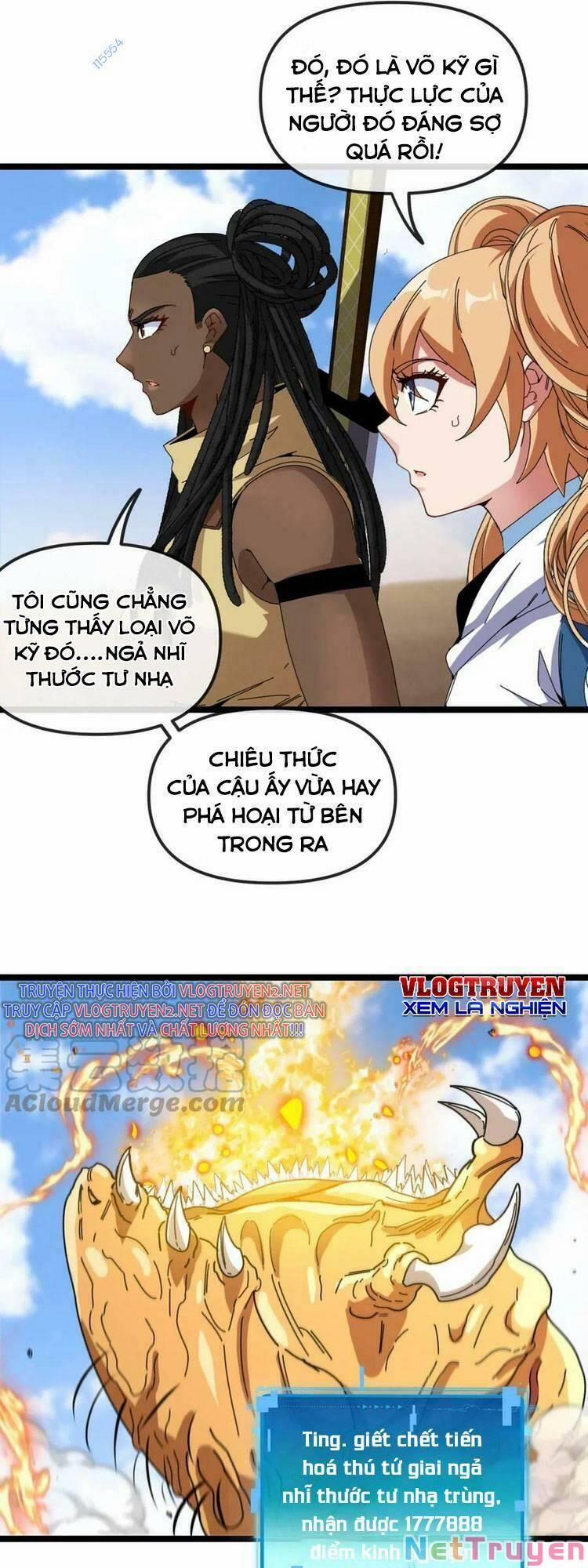 Hệ Thống Super God 59 trang 34