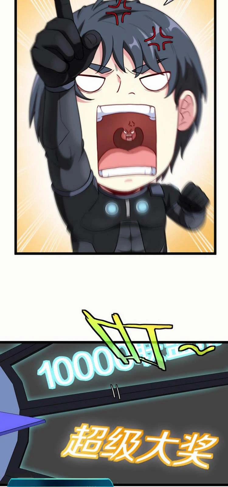 Hệ Thống Super God 6 trang 30