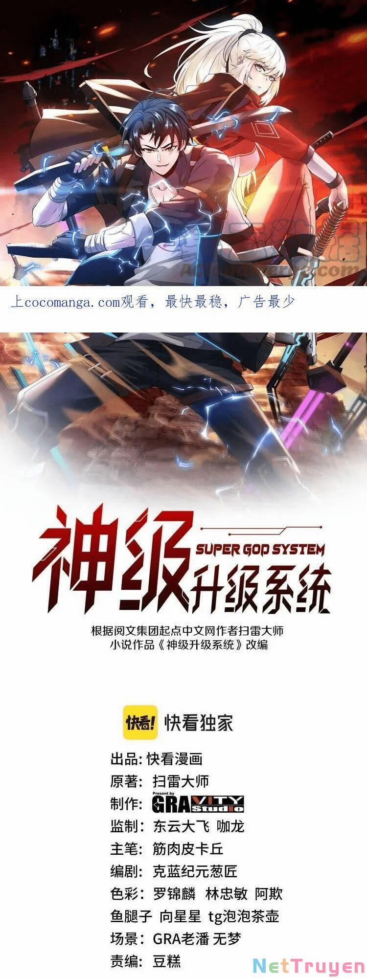 Hệ Thống Super God 61 trang 1