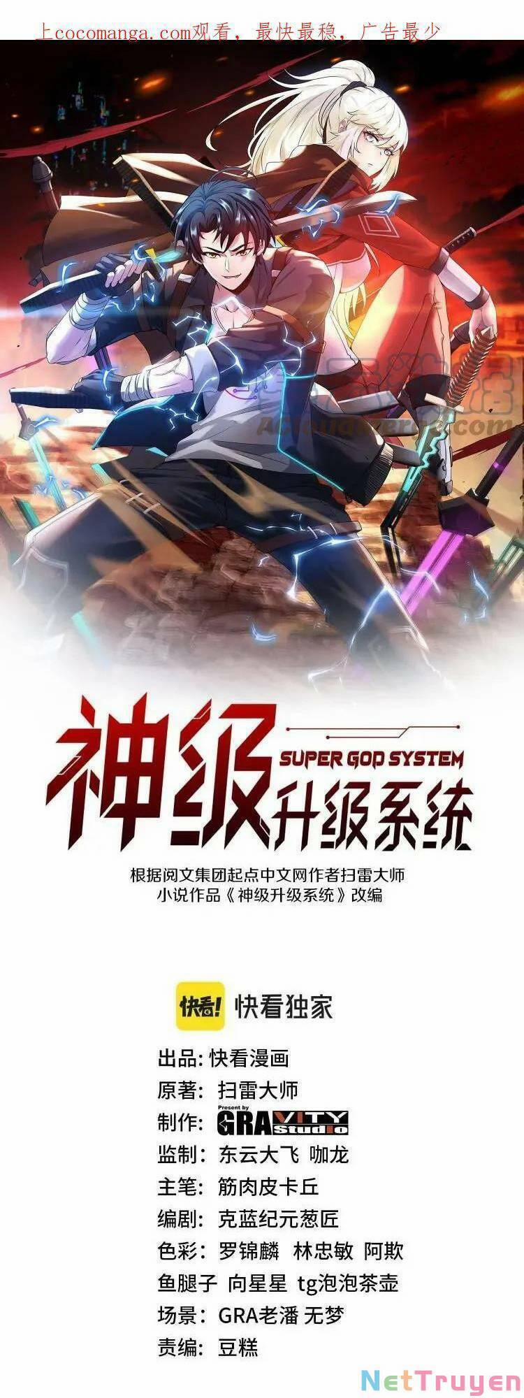 Hệ Thống Super God 62 trang 1