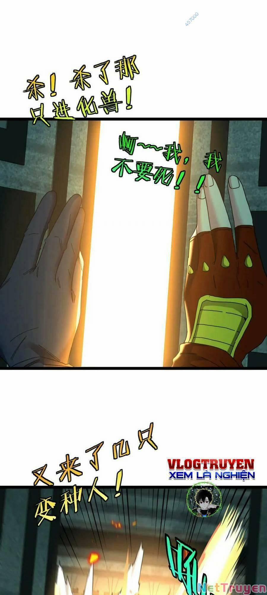 Hệ Thống Super God 62 trang 37