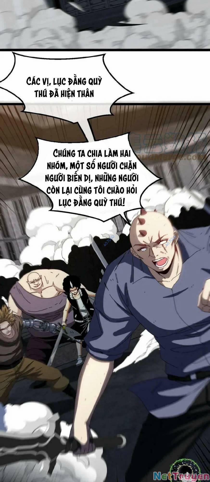 Hệ Thống Super God 63 trang 13
