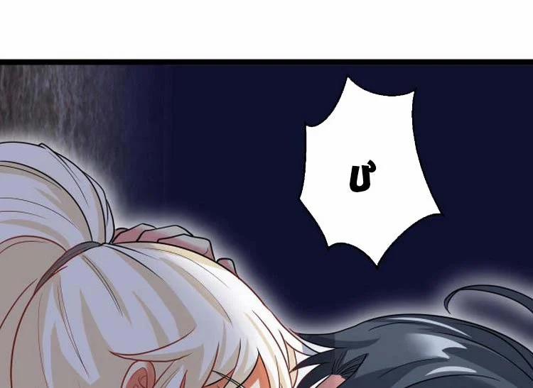 Hệ Thống Super God 7 trang 35