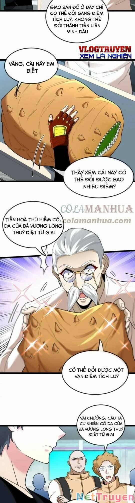 Hệ Thống Super God 73 trang 4