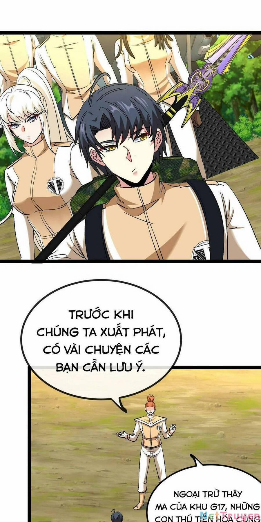 Hệ Thống Super God 83 trang 5