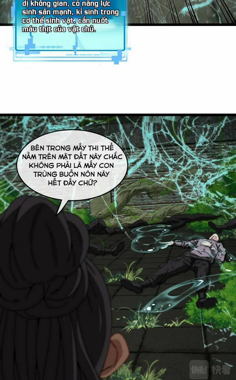 Hệ Thống Super God 87 trang 14