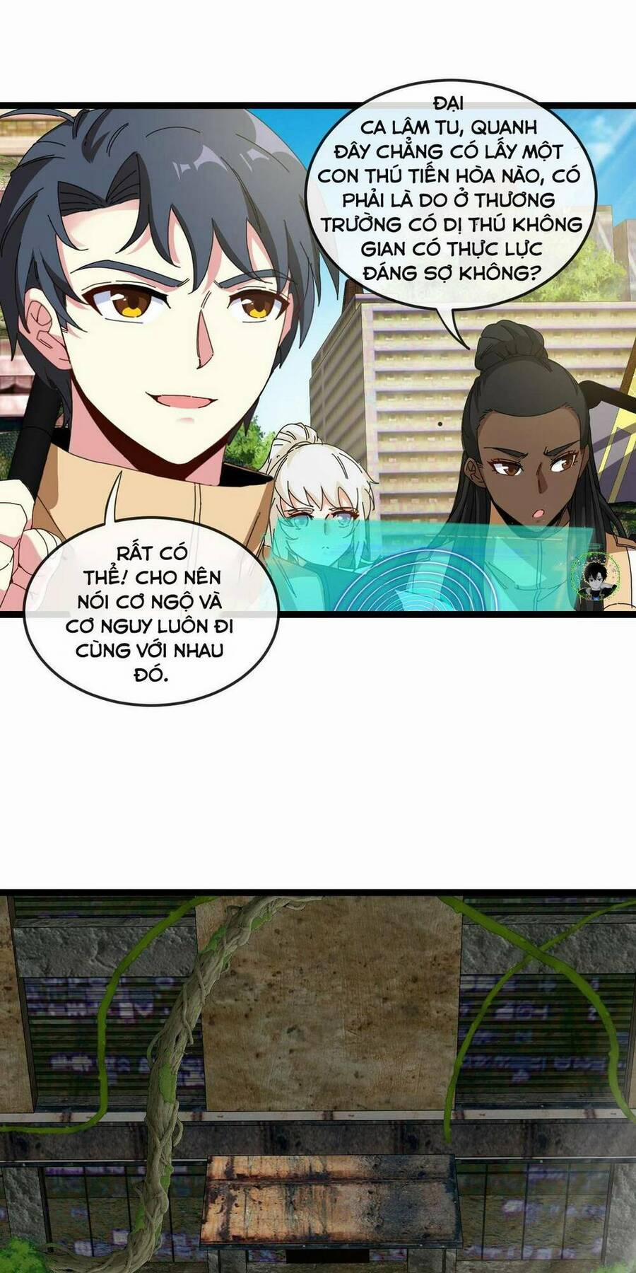 Hệ Thống Super God 87 trang 4