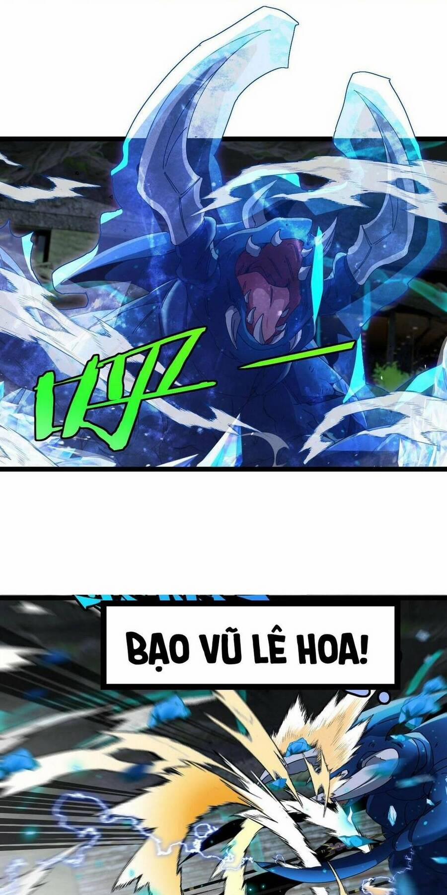 Hệ Thống Super God 90 trang 9