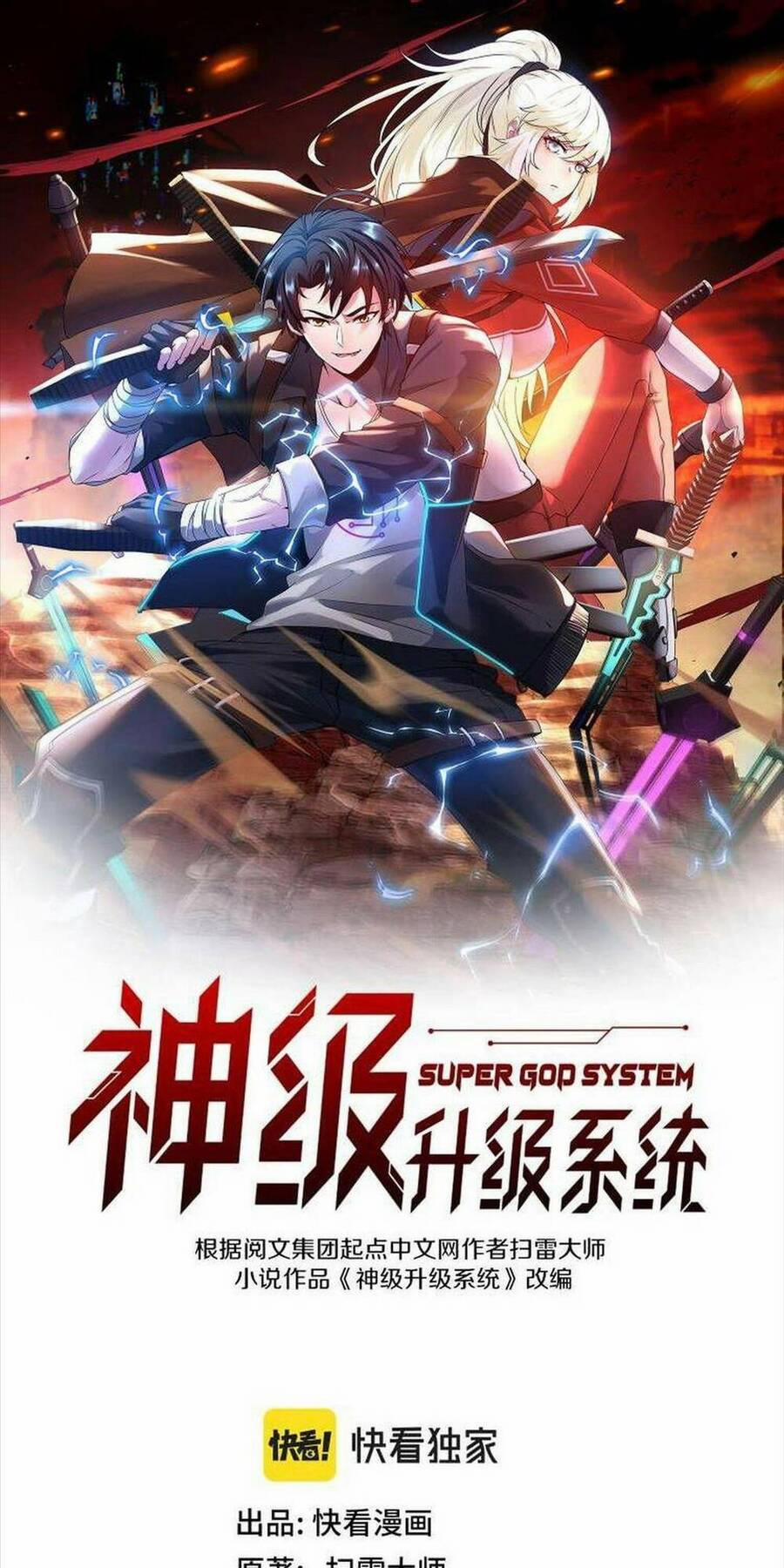 Hệ Thống Super God 91 trang 1