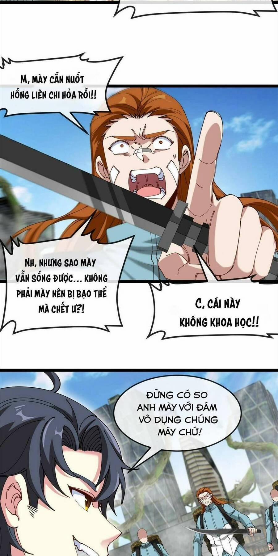 Hệ Thống Super God 91 trang 13