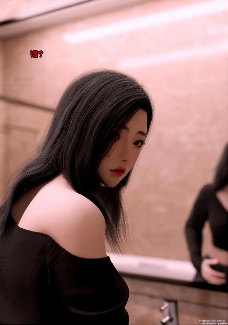 Hệ Thống Thôi Miên 6 trang 109
