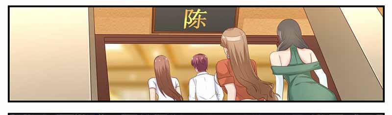 Hệ Thống X Toàn Năng 102 trang 1