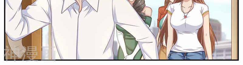 Hệ Thống X Toàn Năng 102 trang 6