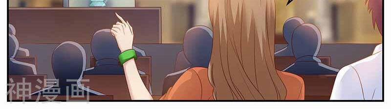 Hệ Thống X Toàn Năng 104 trang 18