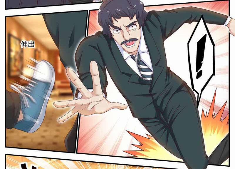 Hệ Thống X Toàn Năng 108 trang 8