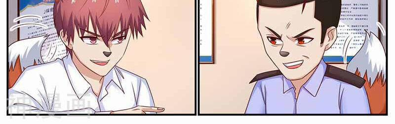 Hệ Thống X Toàn Năng 109 trang 6