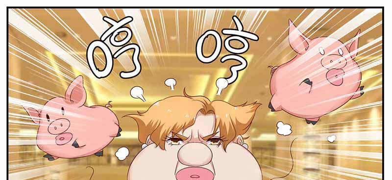 Hệ Thống X Toàn Năng 111 trang 13