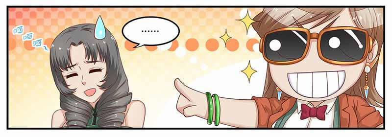 Hệ Thống X Toàn Năng 114 trang 19