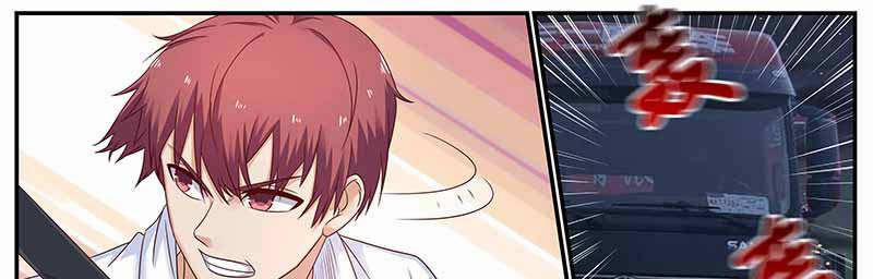 Hệ Thống X Toàn Năng 114 trang 37