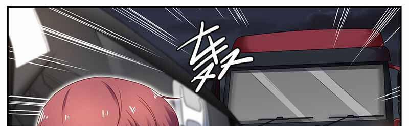 Hệ Thống X Toàn Năng 115 trang 1