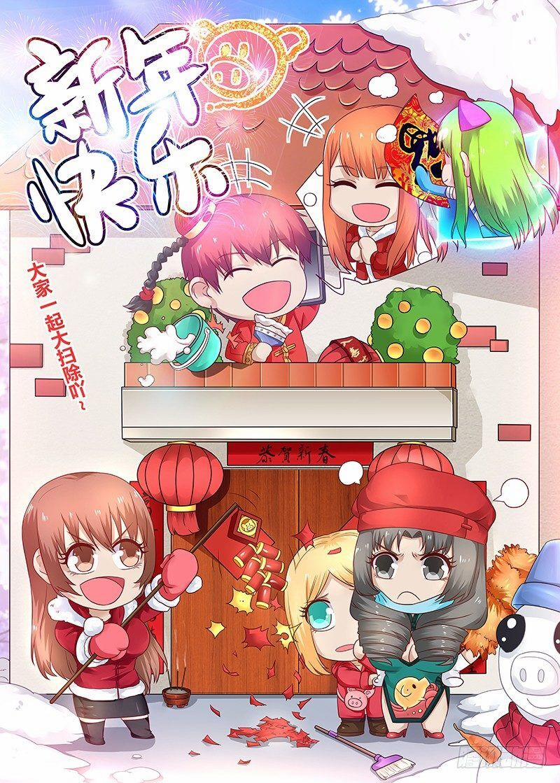 Hệ Thống X Toàn Năng 27 trang 11