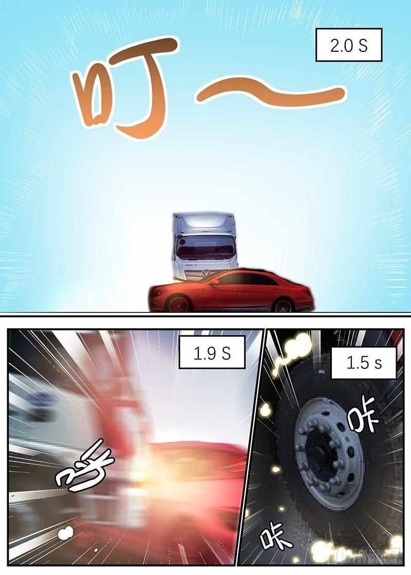 Hệ Thống X Toàn Năng 27 trang 6