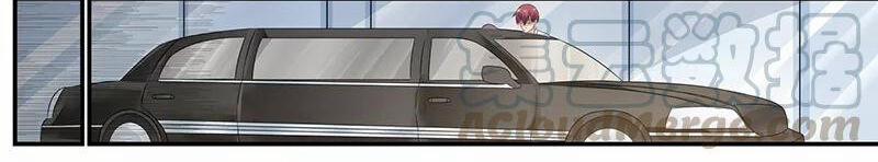 Hệ Thống X Toàn Năng 32 trang 12