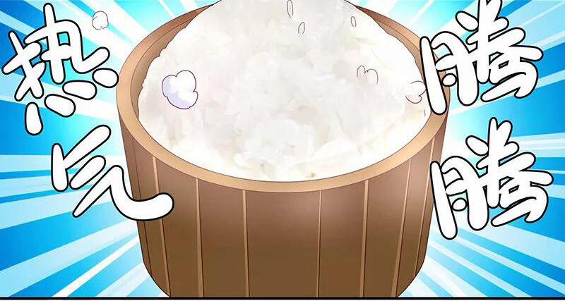 Hệ Thống X Toàn Năng 34 trang 16