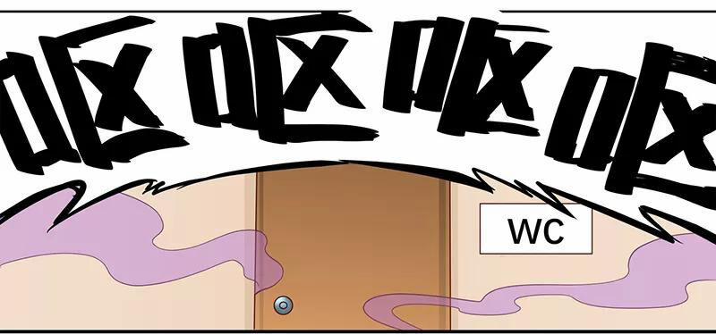 Hệ Thống X Toàn Năng 35 trang 10