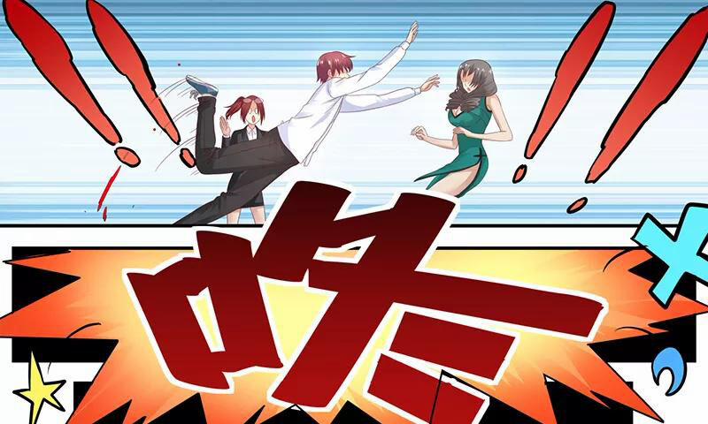 Hệ Thống X Toàn Năng 36 trang 9